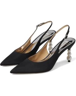 Badgley Mischka Beatrix | Heels